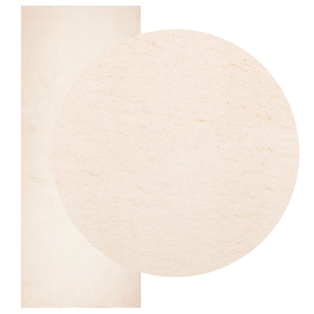 Teppe HUARTE kort luv mykt og vaskbart beige 80x200 cm