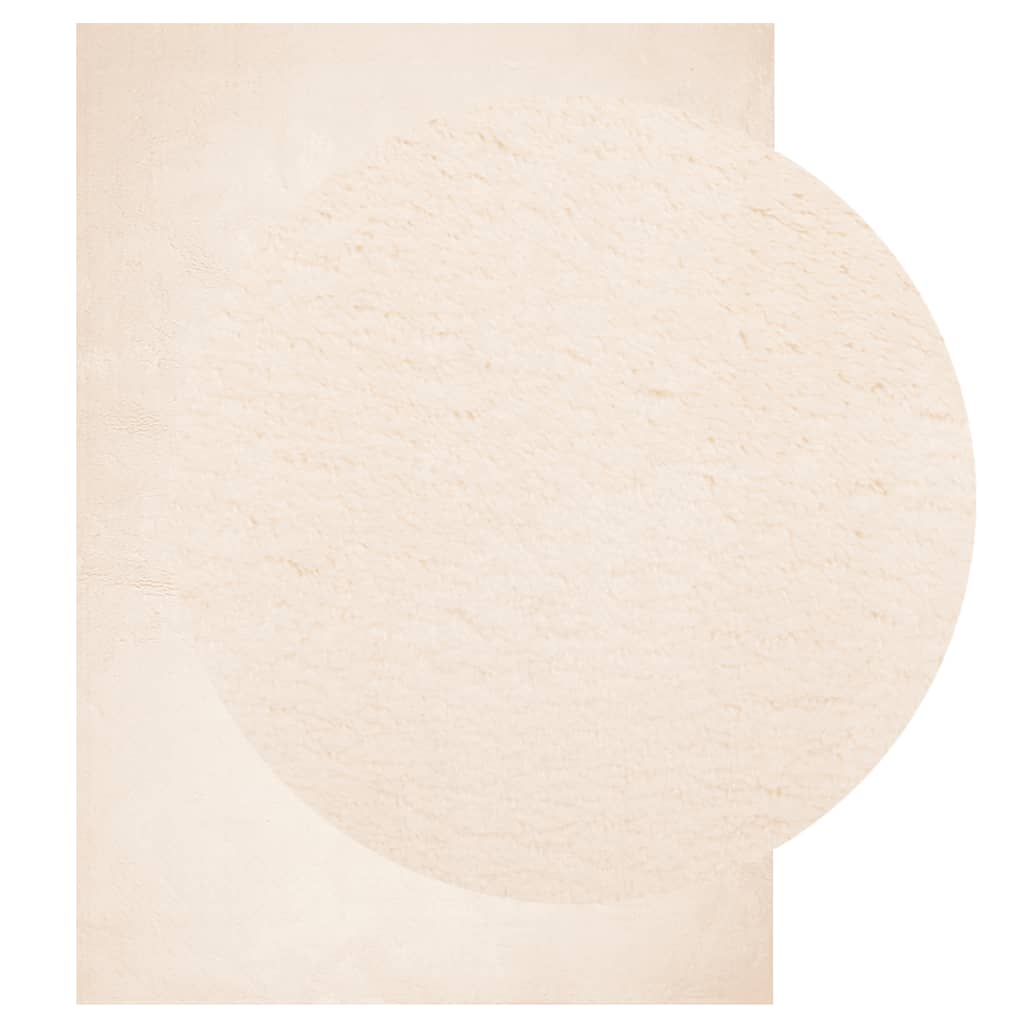 Teppe HUARTE kort luv mykt og vaskbart beige 240x340 cm