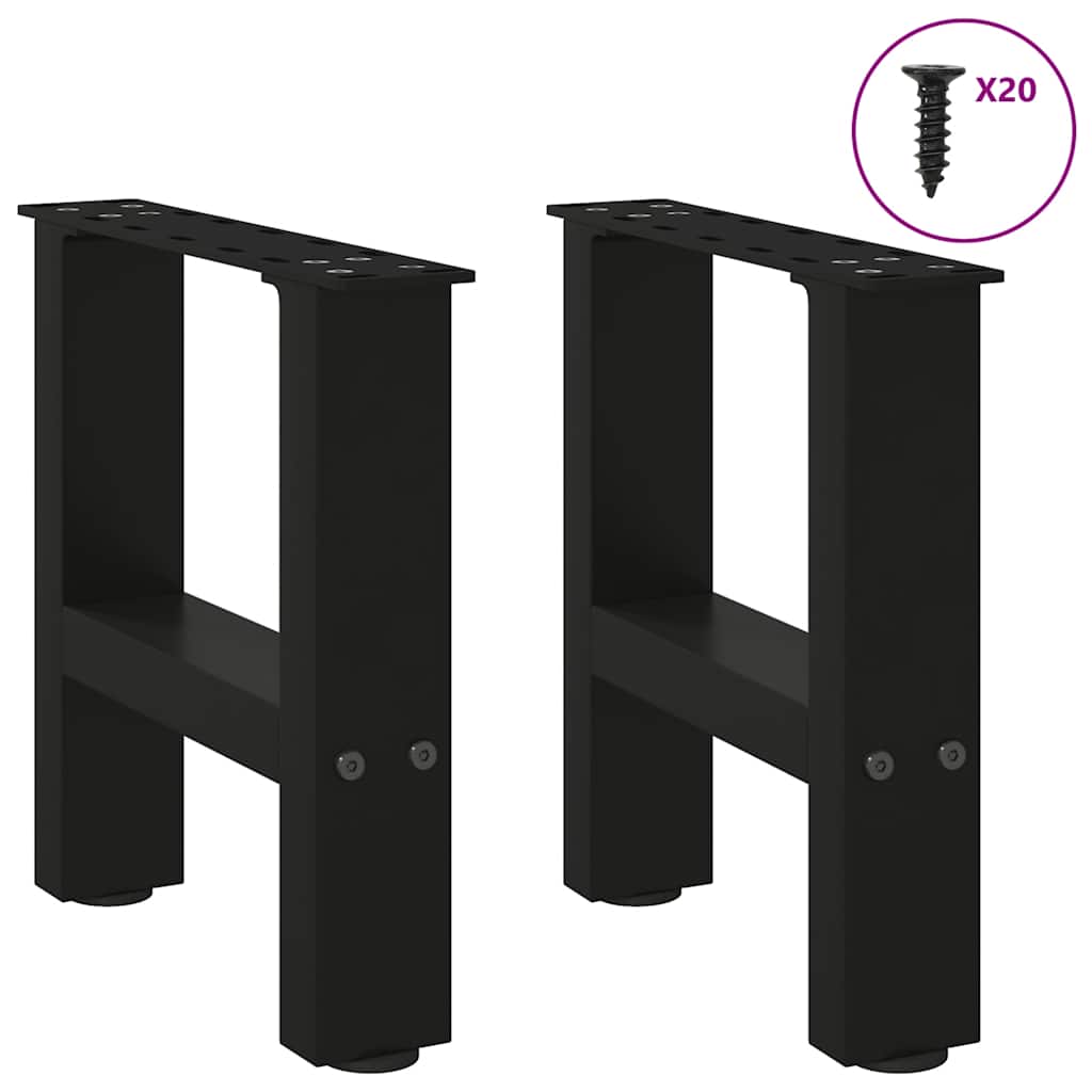 Salongbordben svart 2 stk 40x(30-31) cm stål
