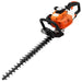 Bensindreven hekketrimmer 722 mm oransje og svart