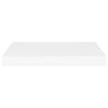 Flytende vegghyller 2 stk hvit 50x23x3,8 cm MDF
