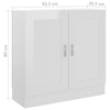 Bokhylle høyglans hvit 82,5x30,5x80 cm konstruert tre