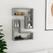 Vegghyller 2 stk betonggrå 50x15x50 cm konstruert tre