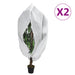 Plantefleecetrekk med glidelås 2 stk 70 g/m² 3,14x2,5 m
