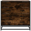 Kommode røkt eik 70x41x70 cm konstruert tre