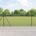 Sveistgjerde med Betongbase 50 x 0,8 m (B x H) PVC-belagt stål