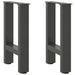 Salongbordben antrasitt 2 stk 38 x (42-43) cm stål