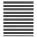 Sebragardin svart 130x100 cm stoff bredde 125,9 cm polyester