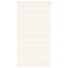 Sebragardin marmor beige stoff bredde 65,9 cm polyester