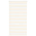 Sebragardin marmor beige stoff bredde 70,9 cm polyester