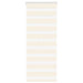 Sebragardin marmor beige stoff bredde 55,9 cm polyester