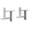 Vegghyller 2 stk betonggrå 50x12x50 cm konstruert tre