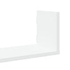 Vegghyller 3 stk hvit 80x18x18 cm konstruert tre