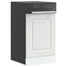 Oppvaskmaskin panel Kalmar hvit 45x1,5x57 cm konstruert tre