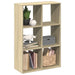 Romdeler bokhylle sonoma eik 69,5x29x103,5 cm konstruert tre