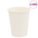 Papir kaffekopper 1000 stk 8oz 200 ml hvit
