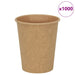 Papir kaffekopper 1000 stk 8oz 200 ml brun