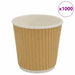 Papir kaffekopper 1000 stk 4oz 100 ml brun