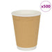 Papir kaffekopper 500 stk 12oz 300 ml brun vidaXL