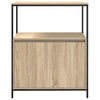Baderomsskap med hyller sonoma eik 76,5x35x95 cm