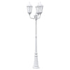 Hage Lys Hvit 235 cm Aluminium
