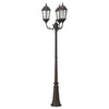 Hage Lys Bronse 235 cm Aluminium