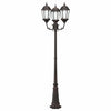 Hage Lys Bronse 235 cm Aluminium