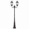 Hage Lys Bronse 235 cm Aluminium
