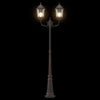 Hage Lys Bronse 235 cm Aluminium