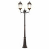 Hage Lys Bronse 235 cm Aluminium