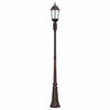 Hage Lys Bronse 235 cm Aluminium