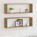 Vegghyller 2 pcs Kunstnerisk Eik 80 x 15 x 26 cm Konstruert tre
