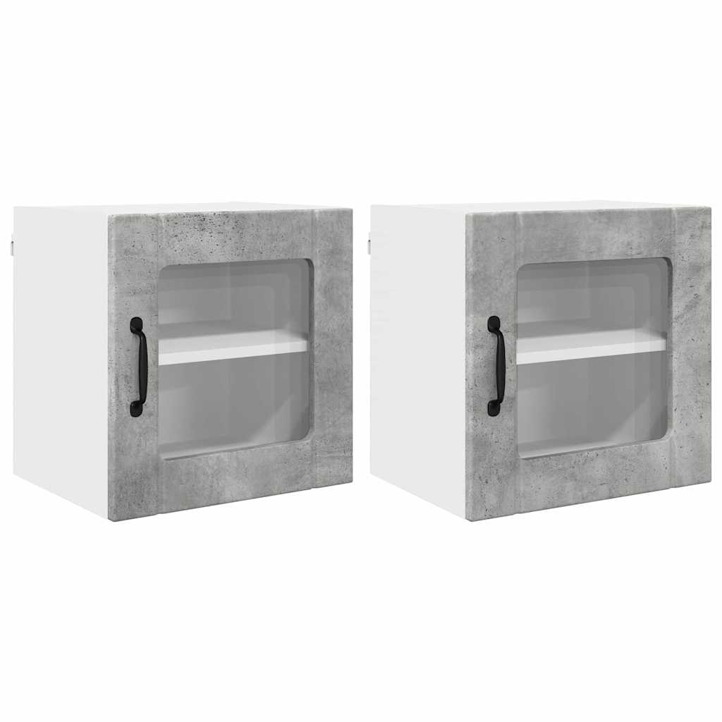 Vegghylle LUCCA 2 pcs Betonggrå 40 x 31 x 40 cm Konstruert tre