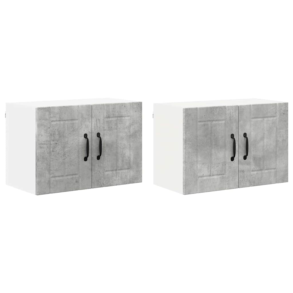 Veggskap LUCCA 2 pcs Betonggrå 60 x 31 x 40 cm Konstruert tre