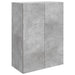 Vegghengt skap Betonggrå 66 x 34,5 x 90 cm Konstruert tre