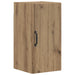 Baderom veggskap HOORN Artisan eik 30 x 31 x 59 cm