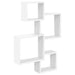 Veggcube hyller Veggmontert Hvit 64 x 13,5 x 91,5 cm