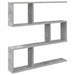 Vegghylle Betonggrå 80 x 12 x 79,5 cm Konstruert tre