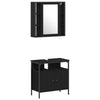 Baderomsskapsett med hylle 4 pcs Svart eik 33 x 33 x 185.5 cm