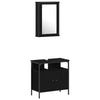 Baderomsinnredningssett 4 pcs Svart eik 33 x 33 x 185.5 cm