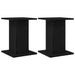 Planteholder 2 pcs Svart Eik 30 x 30 x 40 cm Konstruert tre