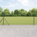 Kjedegjerde med betongbase 25 x 0,4 m PVC-belagt stål Grå Mesh