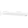 Vegghyller 4 stk hvit 80 cm