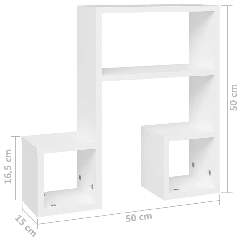 Vegghyller 2 stk hvit 50x15x50 cm sponplate