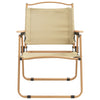 Campingstoler 2 stk beige 54x55x78 cm oxfordstoff